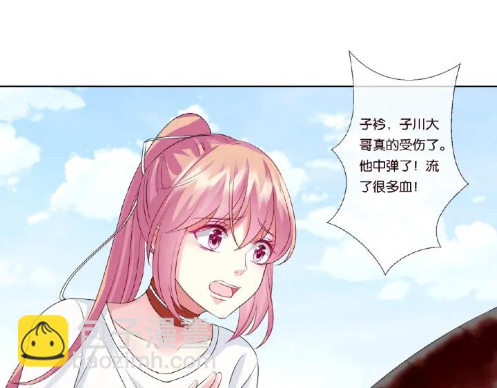 第46话 病房中的纠缠70