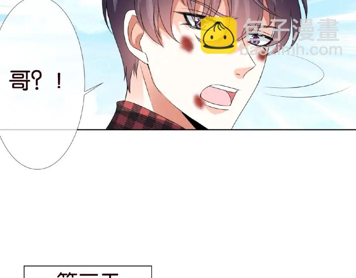 第46话 病房中的纠缠72