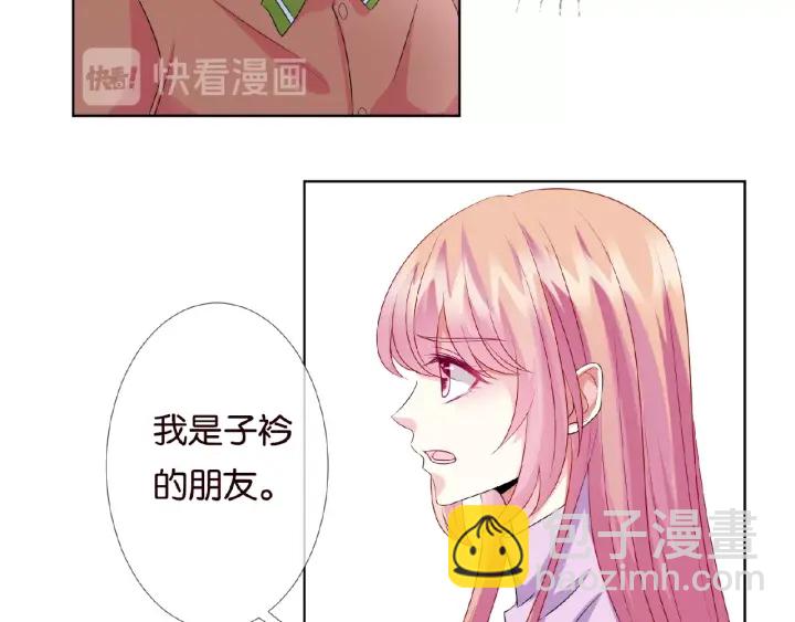 第46话 病房中的纠缠76