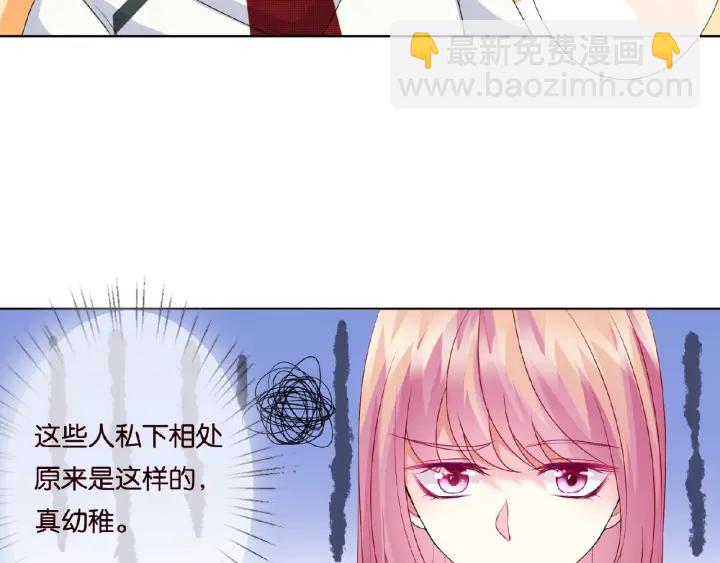 第46话 病房中的纠缠79