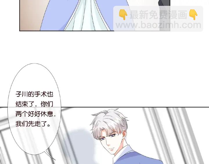 第46话 病房中的纠缠84