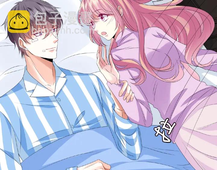 第46话 病房中的纠缠90