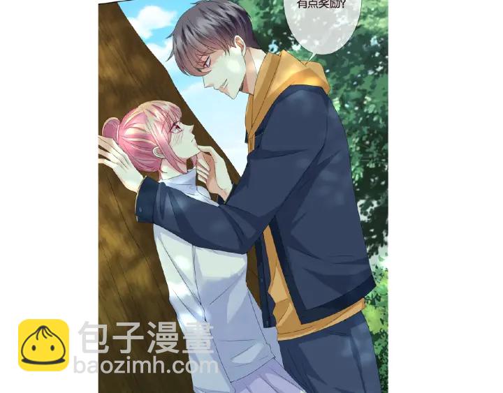 第46话 病房中的纠缠94