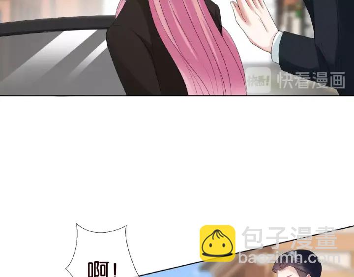 第49话 你是我的女人11