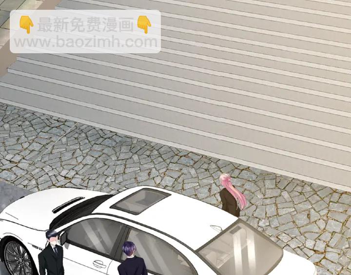 第49话 你是我的女人51