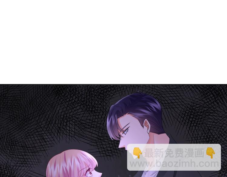 第78话 揉一揉❤3