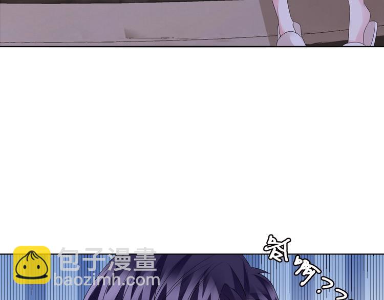 第78话 揉一揉❤37