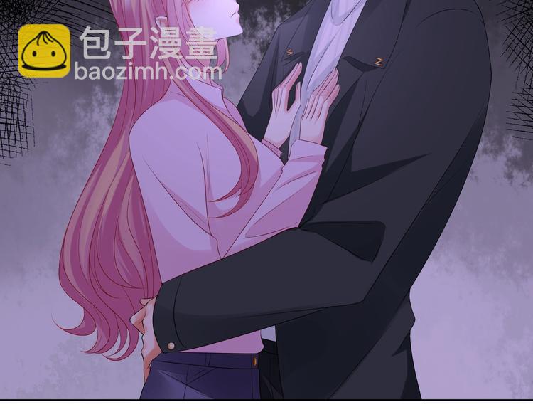 第78话 揉一揉❤4