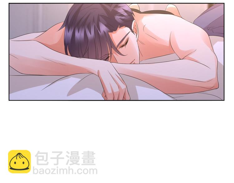 第78话 揉一揉❤52