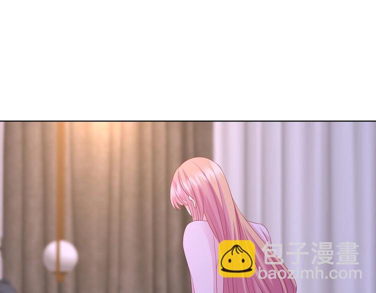 第78话 揉一揉❤54
