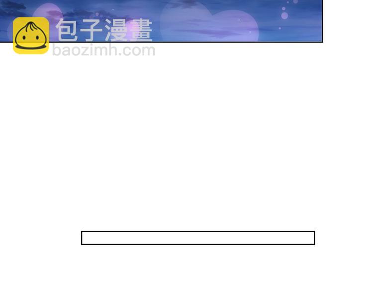 第78话 揉一揉❤69