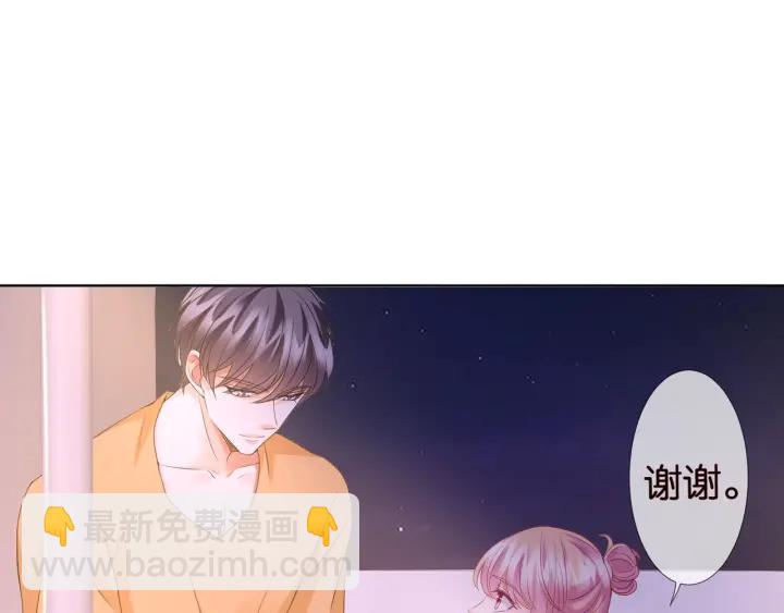 第84话 水中温存34