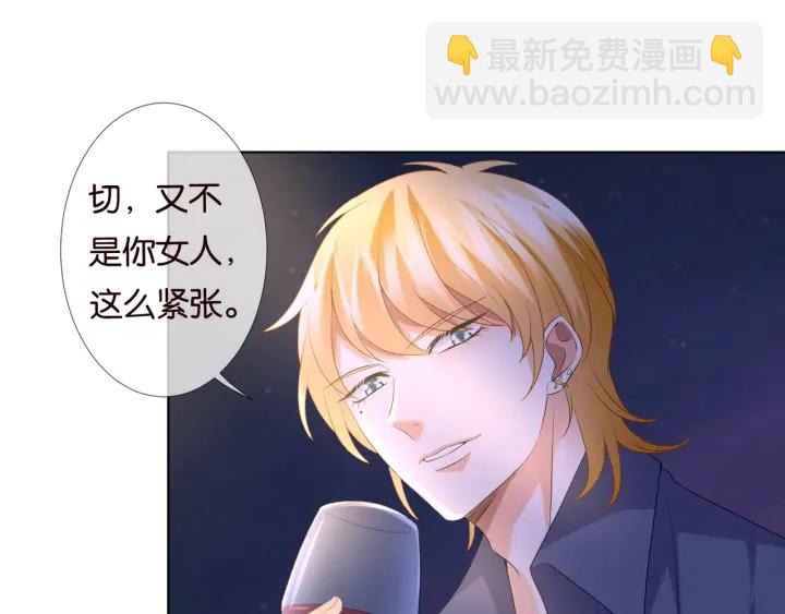 第84话 水中温存41