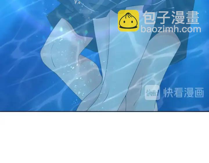 第84话 水中温存5