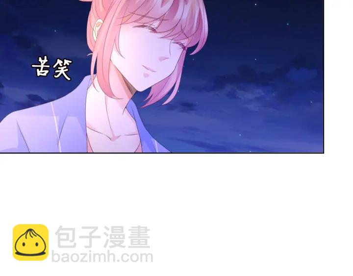 第84话 水中温存56