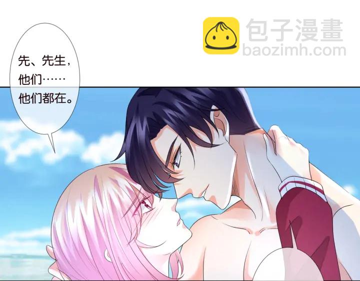 第84话 水中温存6