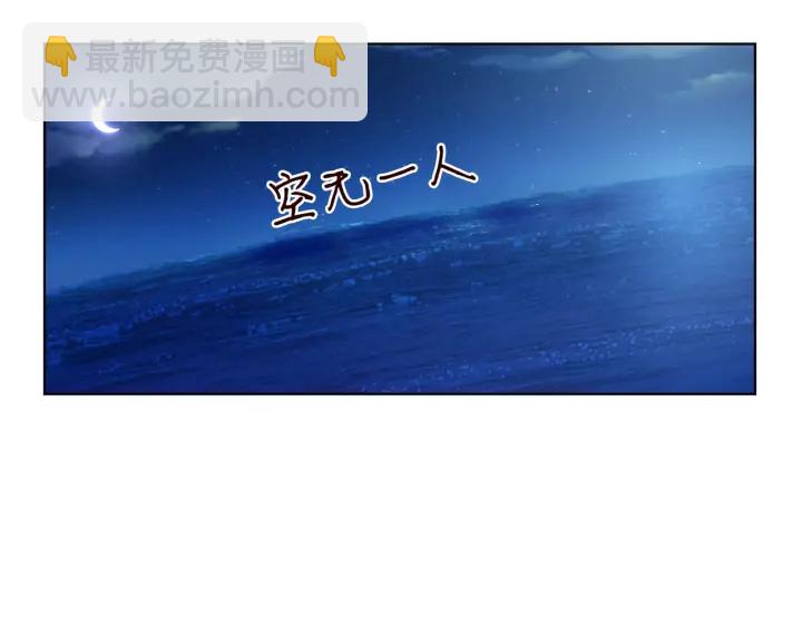 第84话 水中温存67