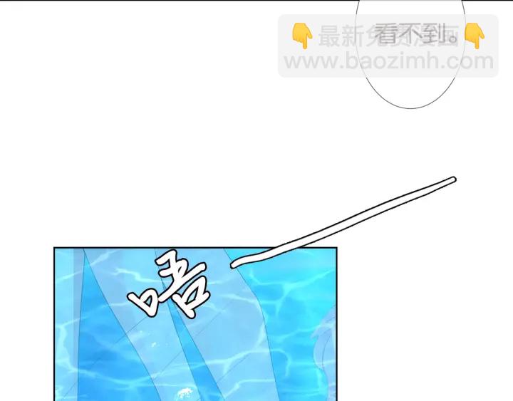 第84话 水中温存7