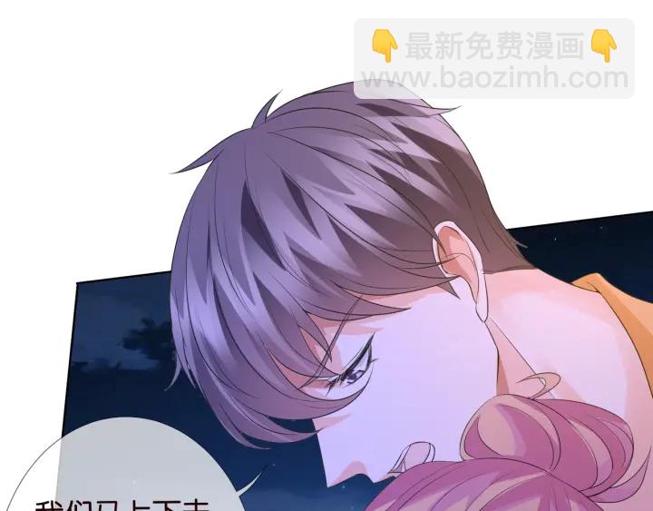 第84话 水中温存70