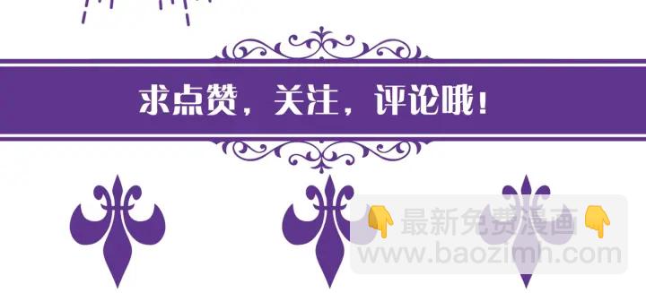 第84话 水中温存87