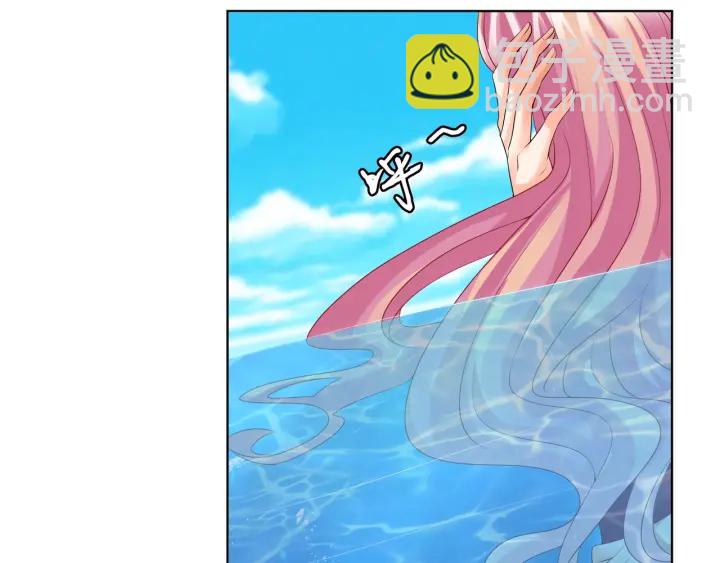 第84话 水中温存9
