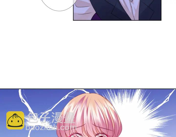 第88话 我怀的是你的孩子啊！13