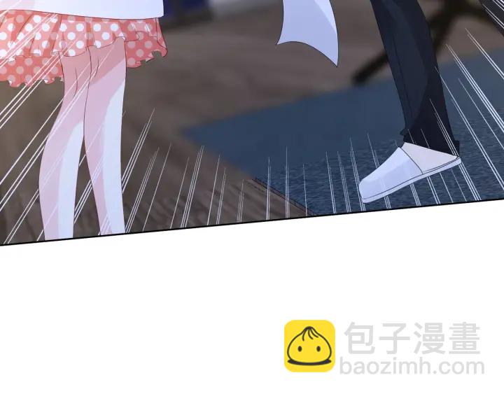 第88话 我怀的是你的孩子啊！17