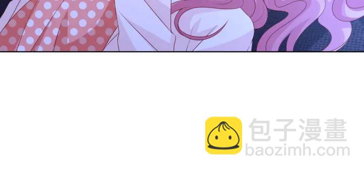 第88话 我怀的是你的孩子啊！28