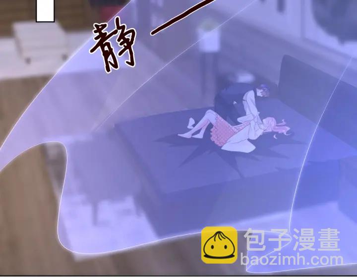 第88话 我怀的是你的孩子啊！36