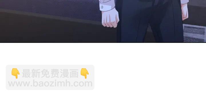第88话 我怀的是你的孩子啊！58