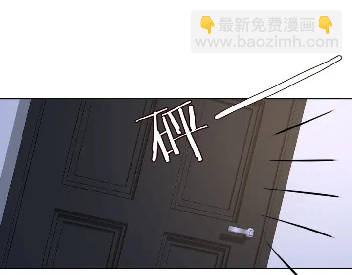 第88话 我怀的是你的孩子啊！59