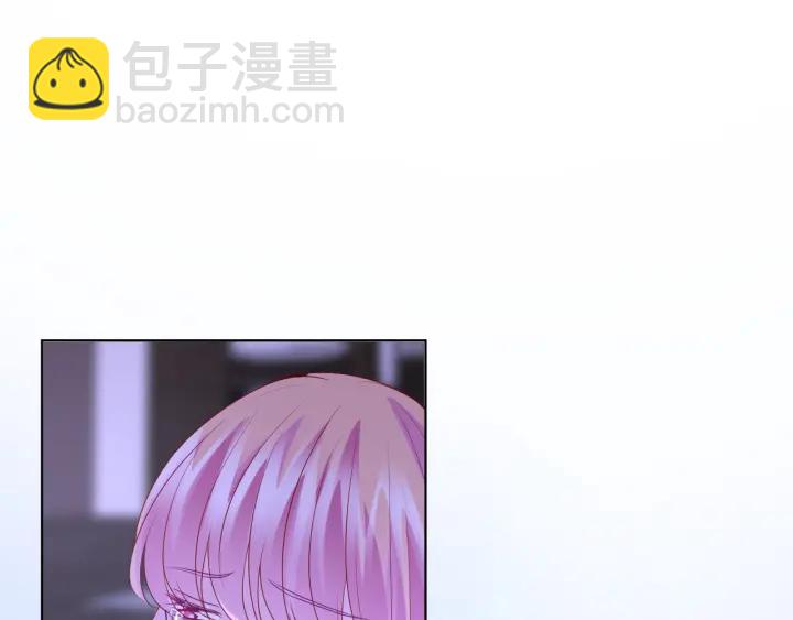 第88话 我怀的是你的孩子啊！65