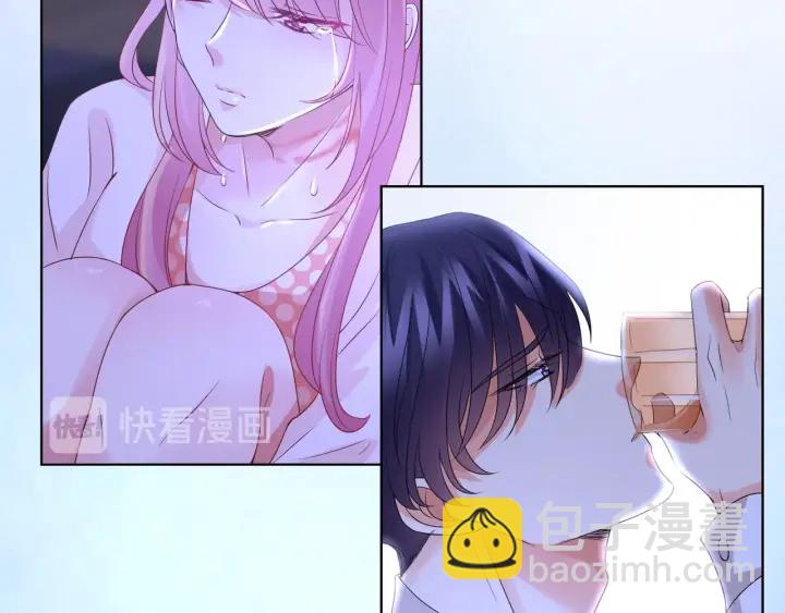第88话 我怀的是你的孩子啊！66