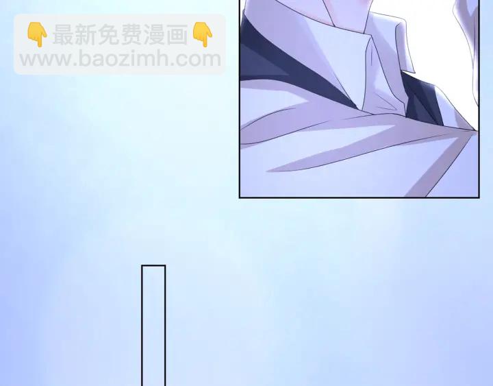 第88话 我怀的是你的孩子啊！67