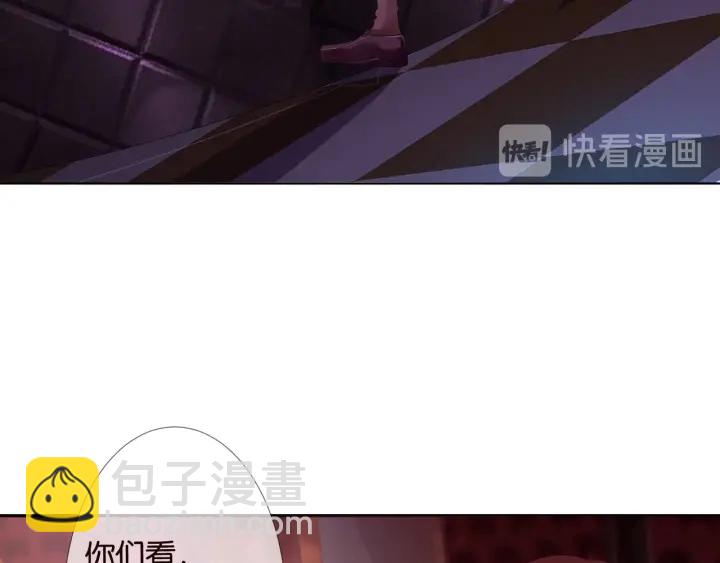 第89话 先生来救我了？！36