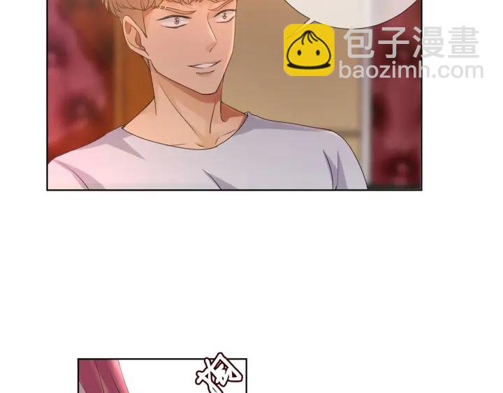 第89话 先生来救我了？！39