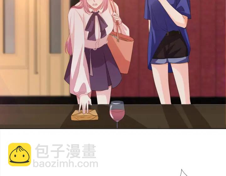 第89话 先生来救我了？！51