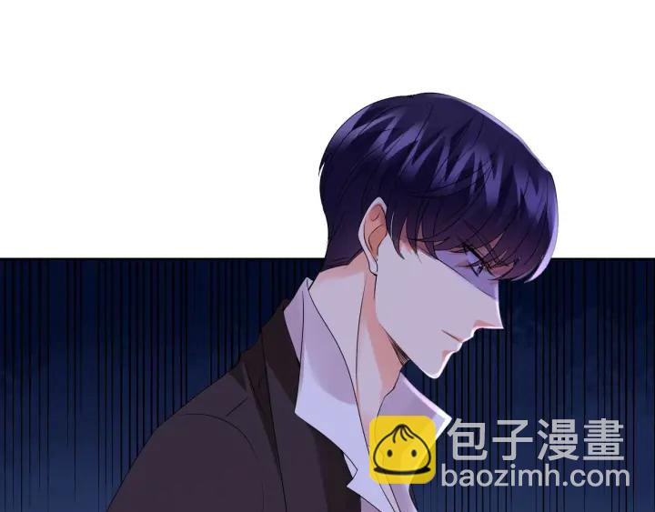 第89话 先生来救我了？！62