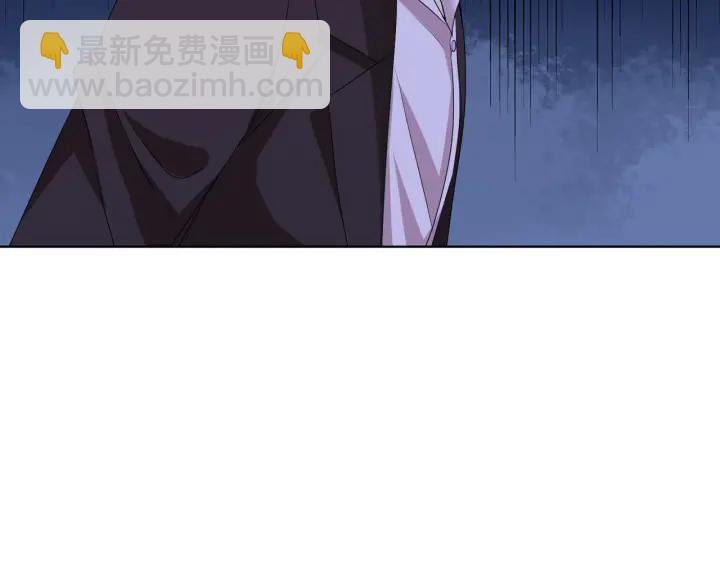 第89话 先生来救我了？！63
