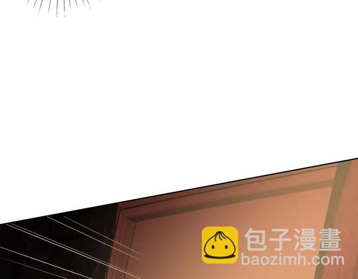 第89话 先生来救我了？！69