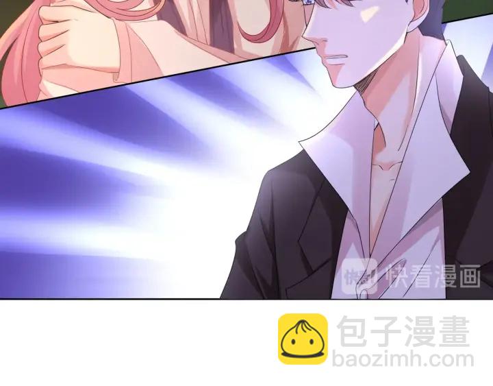 第89话 先生来救我了？！76