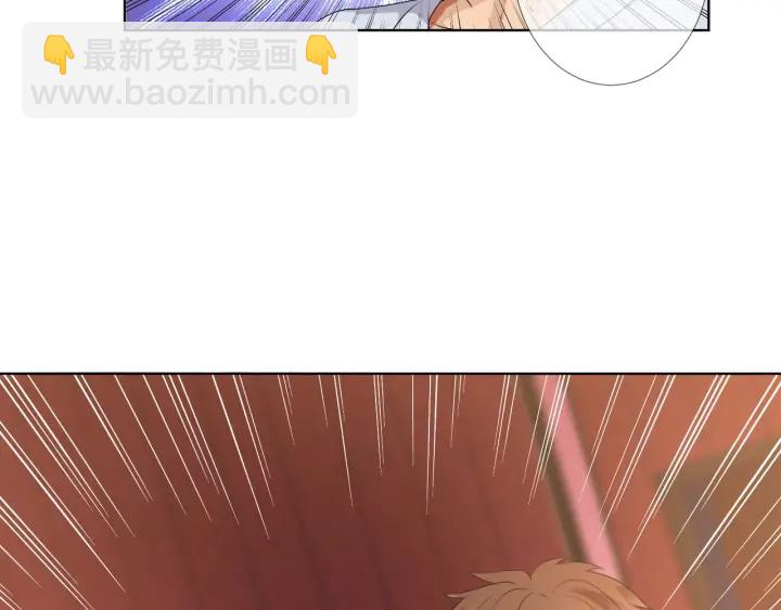 第89话 先生来救我了？！78