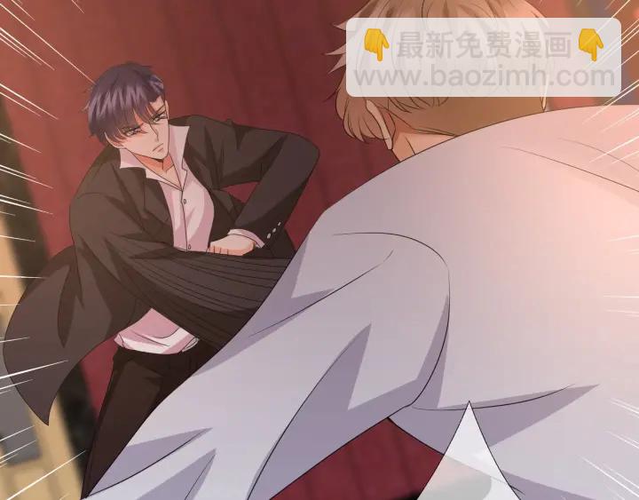 第89话 先生来救我了？！79