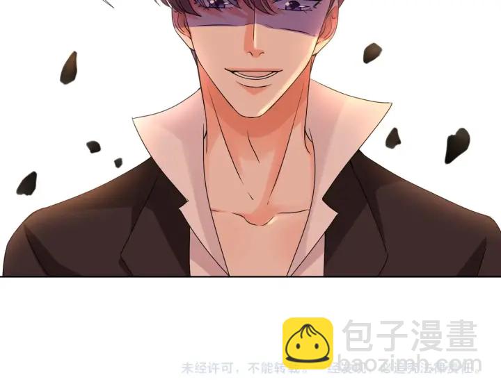 第89话 先生来救我了？！83