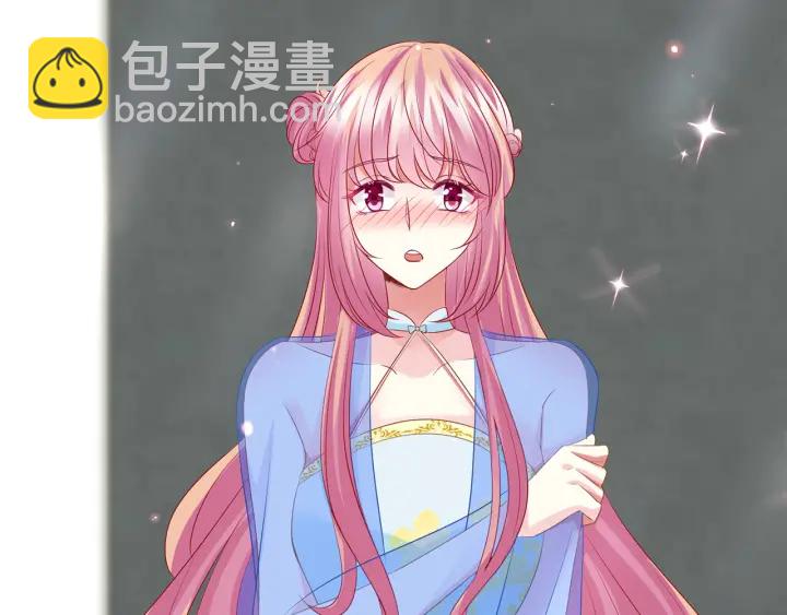 第125话 不许穿内衣！101