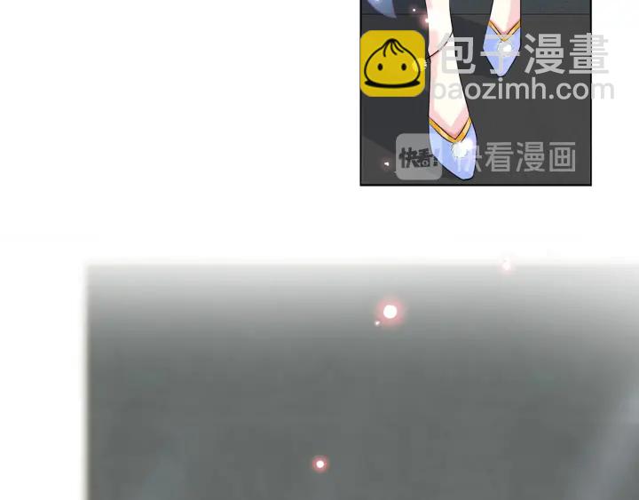 第125话 不许穿内衣！104