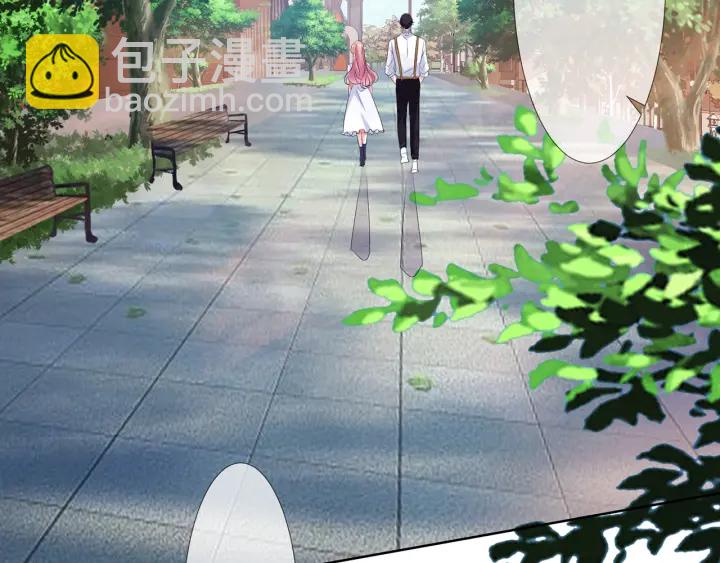 第125话 不许穿内衣！14