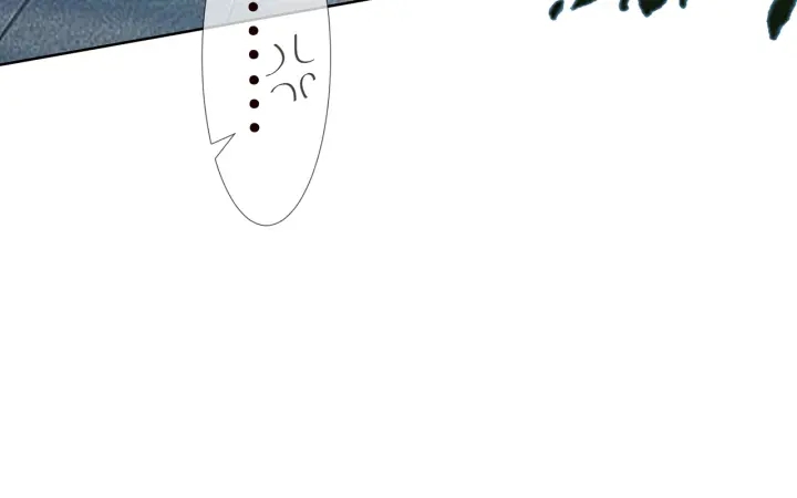 第125话 不许穿内衣！15