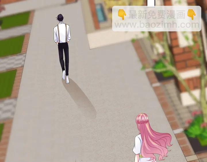 第125话 不许穿内衣！4