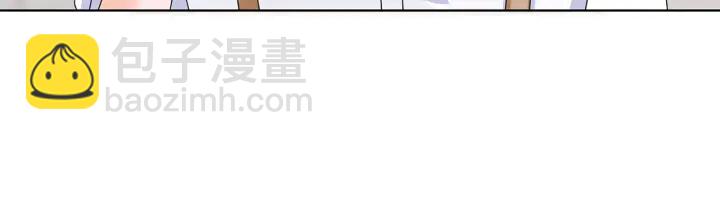 第125话 不许穿内衣！40